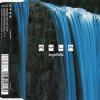 Ayla - Angelfalls (1999) [FLAC]