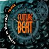 Culture Beat - Crying In The Rain (Remix) (1996) [FLAC]