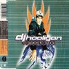 DJ Hooligan - I Want You (1995)