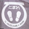 DJ Jurgen - Higher & Higher (2000) [FLAC]