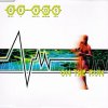 De Bos - On The Run (1997)