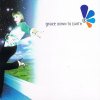 Grace - Down To Earth (1996) (PERF120CD) [FLAC] 