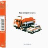 Paul van Dyk - Emergency (The Remixes) (1995) [FLAC]