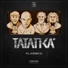 Tatanka - Klassika (Original Mix) (2014) [FLAC]
