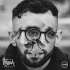 Brain - Prisma (2024) [FLAC]