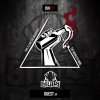 Giuly - Guest EP (2020) [FLAC]