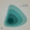 Sl8R - Times Change (2026) [FLAC]