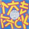 Ratpack - The Searchin For My Rizla EP (1992) [FLAC]
