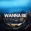 Utca - Don't Wanna Be Touched (2026) [FLAC]