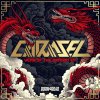 Carasel - Year Of The Dragon (2024) [FLAC]