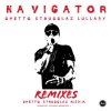 Navigator & Serum & Bladerunner - Ghetto Strugglaz Remixes (2021) [FLAC]