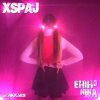 Xspaj - Ehiho (2021) [FLAC]