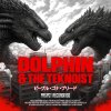 Dolphin, The Teknoist - Ppl Gon Bleed (2025) [FLAC]