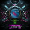 Dopplershift - Cradle Of Humankind LP Sampler (2022) [FLAC]