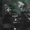 Monrroe, Duskee - Mariana (2025) [FLAC]