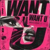 Doshi, Dimod - Want U (2026) [FLAC]