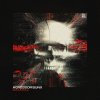 Agressor Bunx - Datakill (2026) [FLAC]