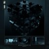 Scalameriya - Windfall (2026) [FLAC]
