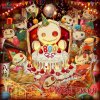 RoughSketch - 804 (2021) [FLAC]