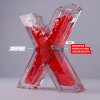 Uncertain, Horacio Cruz, Oscar Escapa - X86 (2026) [FLAC]