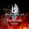 Pseikomusic - Mahakal (2022) [FLAC]