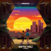 Luden - With You (Extended Mix) (2025) [FLAC]