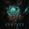 Modestep - Inside A Crowd (The Remixes) (2026) [FLAC]