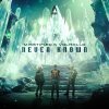 Misstified, Valhalla - Never Known (Edit) (2025) [FLAC]