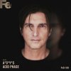 A*S*Y*S - Acid Phase (Original Mix) (2024) [FLAC]