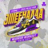 Coone, Diss Reaction - Jiiieehaaaa (Warrior Workout 2026 Ost) (Edit) (2026) [FLAC]