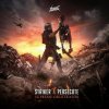 Striker & Persecute - Supreme Obliterator (2022) [FLAC]