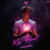 Undesired - My Heart (Edit) (2024) [FLAC]