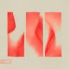 Imanu, A Girl Named Sue - All U Need (2026) [FLAC]