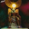 Brutality & Exilium - God of the Sun (Edit) (2022) [FLAC]