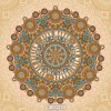 High Maintenance, Ayah Marar - Breathe In (Synth System Remix) (2023) [FLAC]