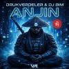 Dj Bim, Drukverdeler - Anjin (2026) [FLAC]