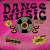 Hard Destiny - Dance Music (Edit) (2026) [FLAC]