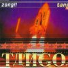 Zong!! - Tangoá (Remixes) (1995) [WAV]