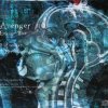 Engage Blue - Avenger